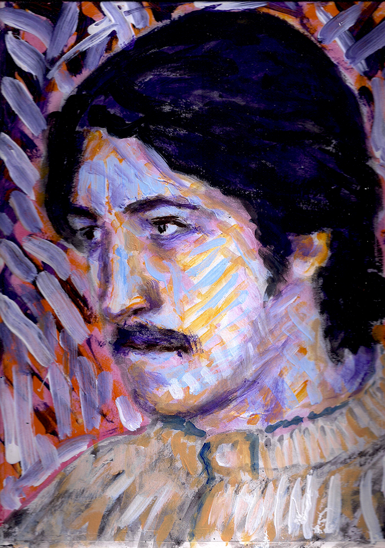 Julio Oscar Ramos Peralta Julio Oscar Ramos Peralta